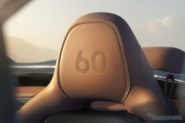 アストンマーティン「Volante」の60周年記念限定車