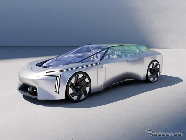AVATR VISION XPECTRA