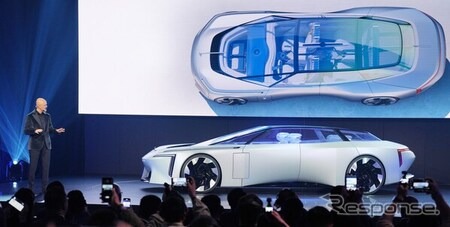 AVATR VISION XPECTRA