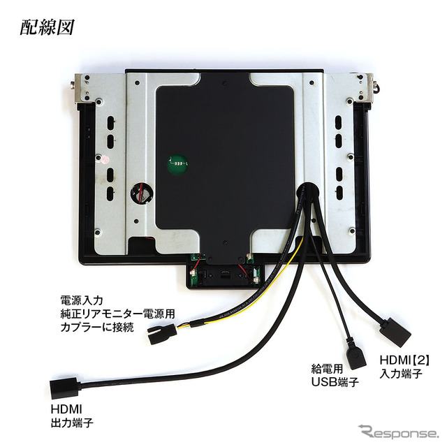 MAXWINの40系『アルファード/ヴェルファイア』専用13.3インチ有機ELフリップダウンモニター