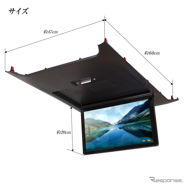 MAXWINの40系『アルファード/ヴェルファイア』専用13.3インチ有機ELフリップダウンモニター