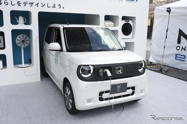 ホンダ N-ONE e: