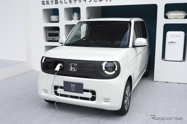 ホンダ N-ONE e:
