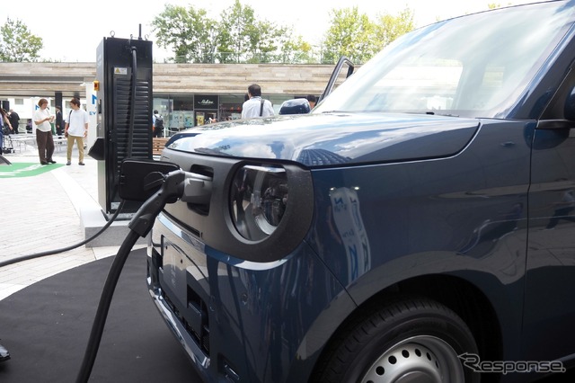 Honda Charge充電器