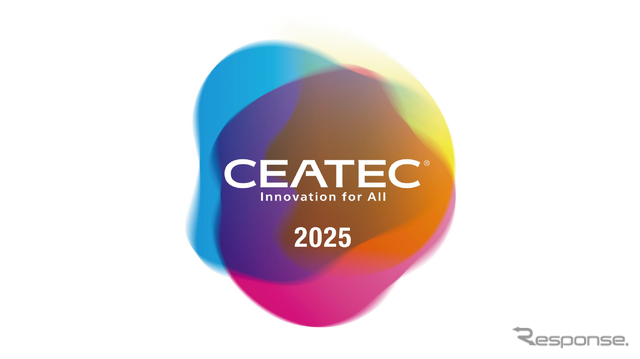 CEATEC 2025 報道関係者説明会