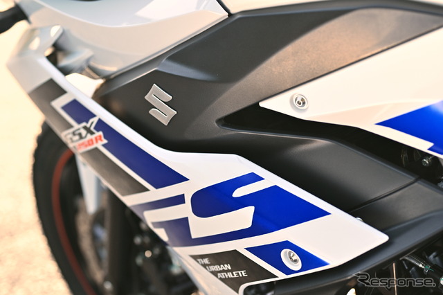 スズキ GSX250R