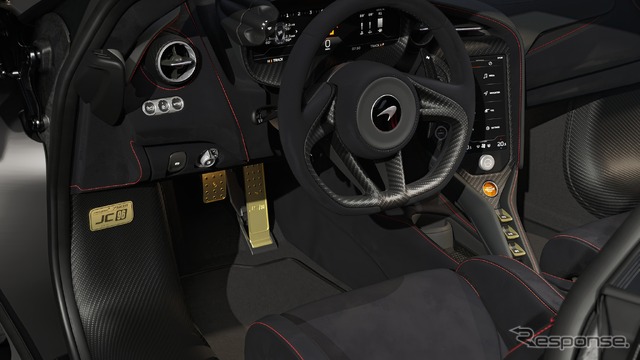 マクラーレン『750S JC96』