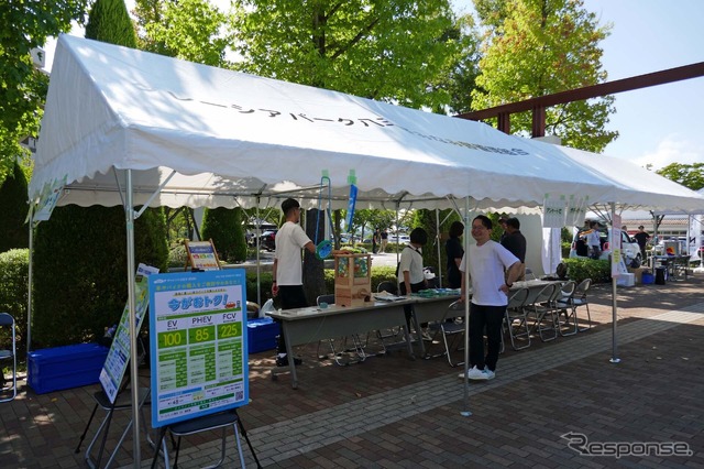 東京都環境公社　東京都地球温暖化防止活動推進センター　クール・ネット東京による出展