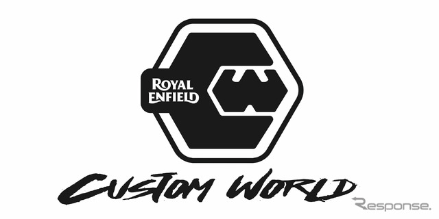ロイヤルエンフィールドの公式カスタムプログラム「Custom World (カスタム・ワールド)」は、世界各地で活躍するカスタムバイクビルダーとコラボレーションし、数多くのカスタムバイクを発表してきている