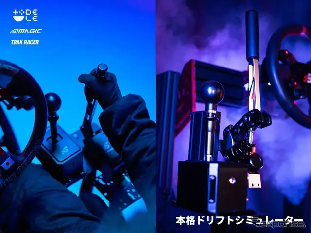 DELEが「東京ゲームショウ2025」初出展