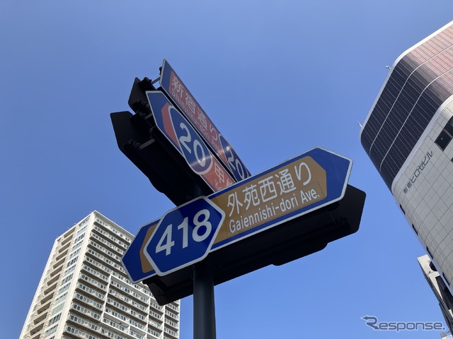 四谷4丁目交差点