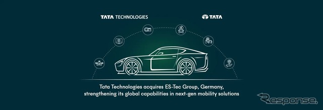 タタテクノロジーズがドイツのES-Tecグループを買収