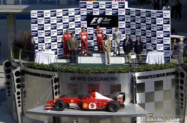 エクレストン「フェラーリがF1を退屈にした」