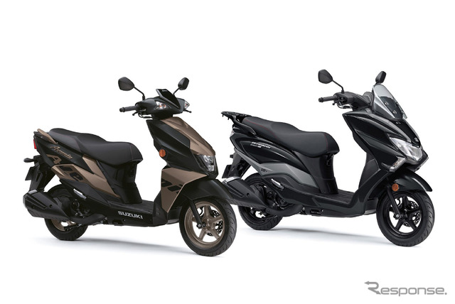 新色のスズキ アヴェニス125（左）とバーグマンストリート125EX