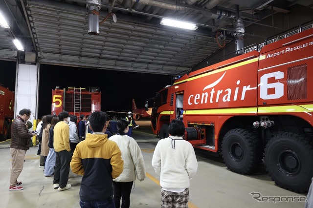 滑走路ツアー（過去の模様）：空港消防所の見学