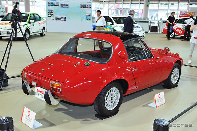 ［写真蔵］トヨタ ハイブリッド 200万台