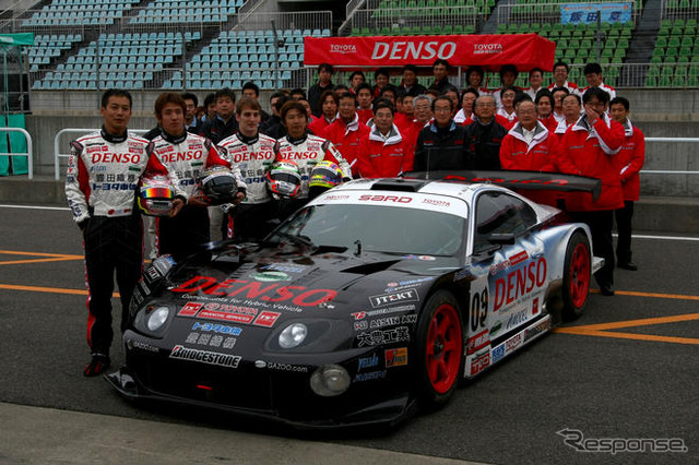 ［写真蔵］トヨタ ハイブリッド 200万台