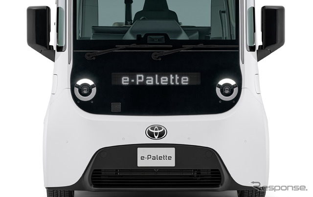 トヨタ『e-Palette(eパレット)』
