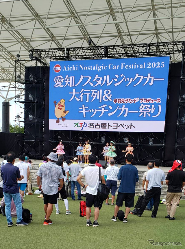 Gulf 愛知ノスタルジックカー大行列&キッチンカー祭り! 2025