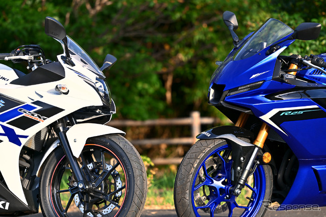 スズキ GSX250R（左）とヤマハ YZF-R25（右）