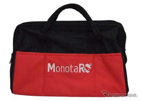 MonotaRO、自動車整備等に使用するバッグを低価格で販売
