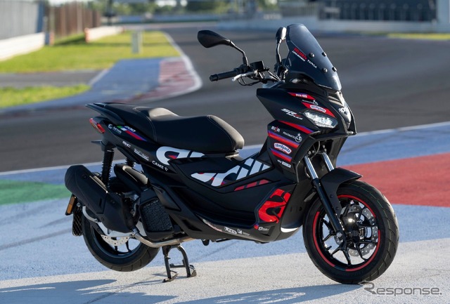 アプリリア SR GT 200 Replica