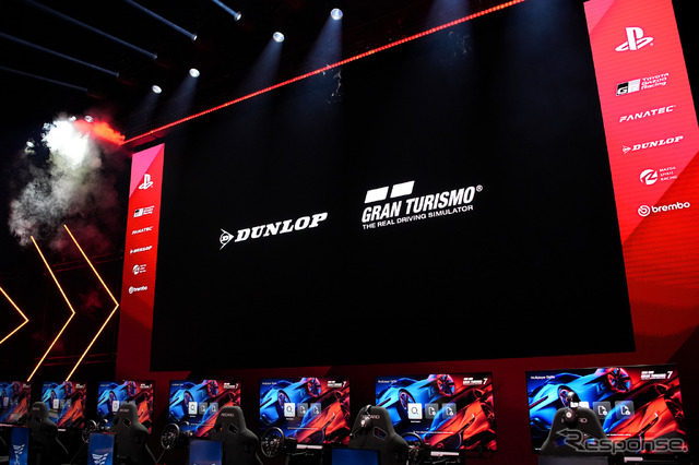 「グランツーリスモ ワールドシリーズ 2025 ラウンド2-ベルリン」会場