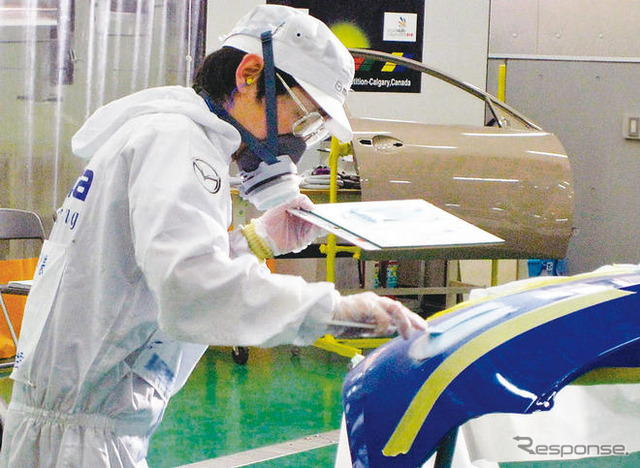 マツダ、技能五輪で金メダル---車体塗装