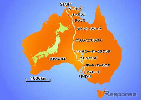 シャープ、ソーラーカーレースで東海大学チームに太陽電池を供給