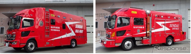 左：特殊災害対応車　右：救助１号車