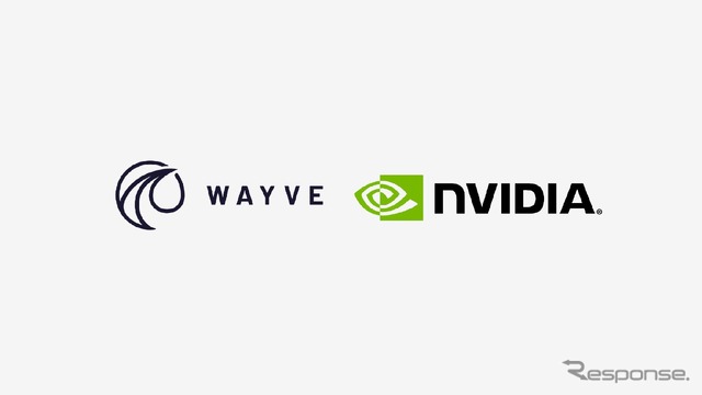 ウェイブ（Wayve）とエヌビディア（NVIDIA）のロゴ