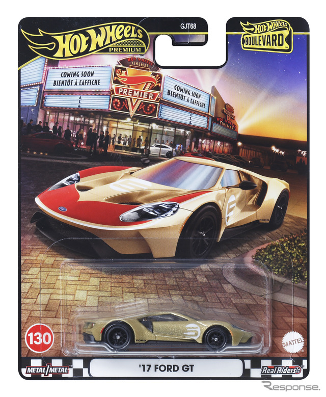 ‘17 フォードGT（9月27日発売）