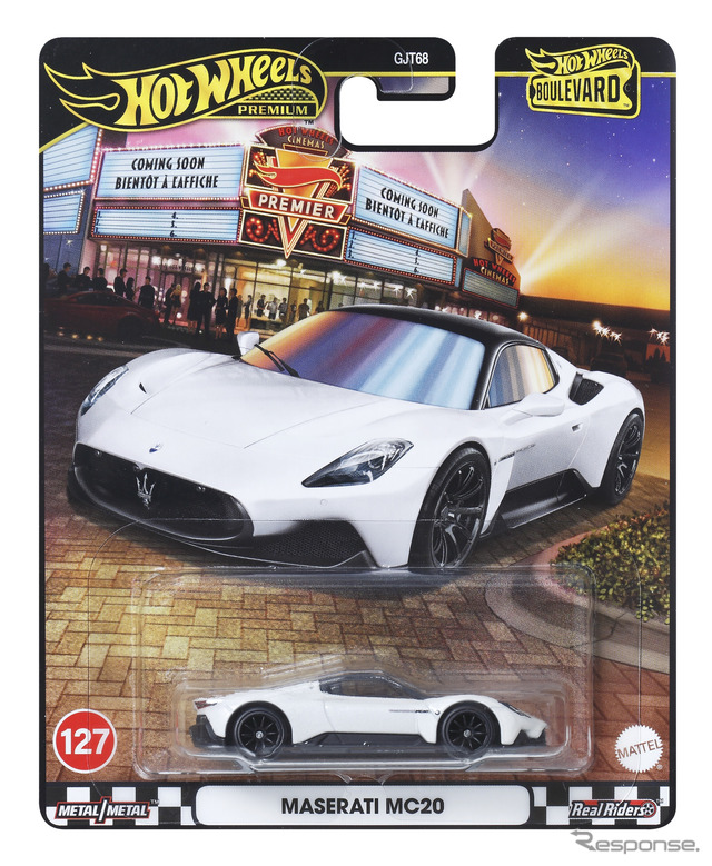 マセラティ MC20（9月27日発売）