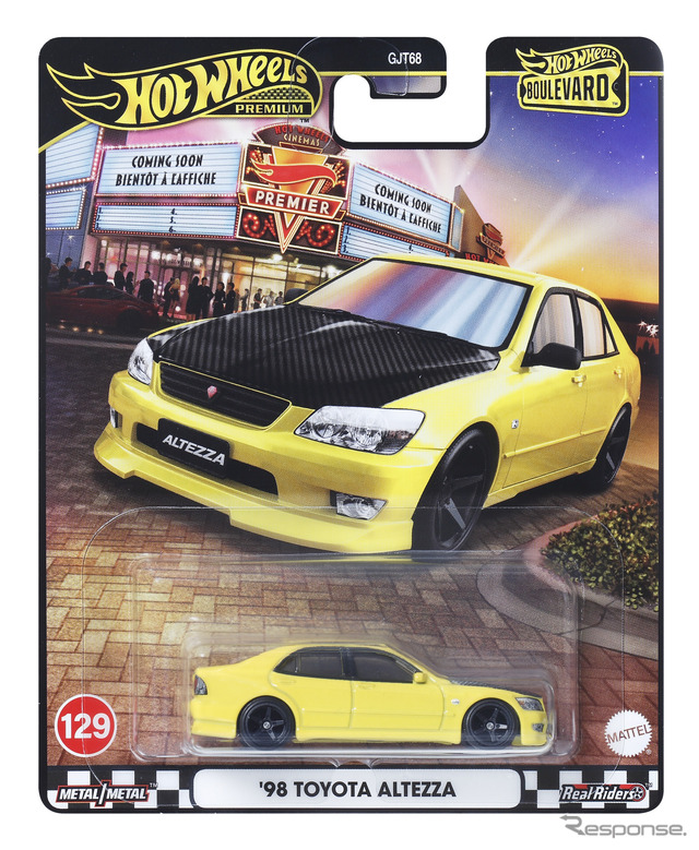 ‘98 トヨタ・アルテッツァ（9月27日発売）
