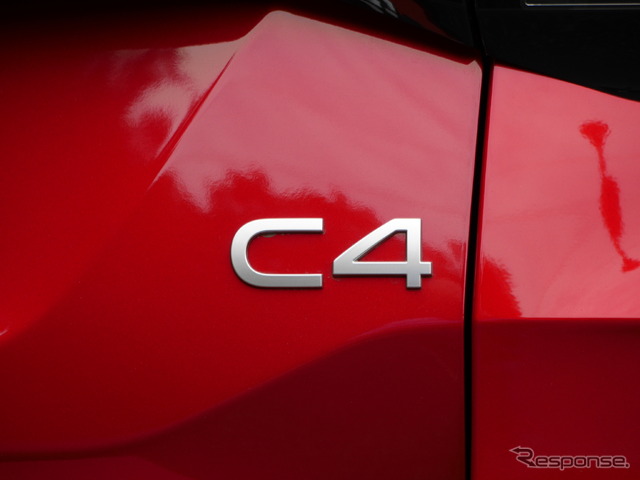 シトロエン C4ハイブリッド