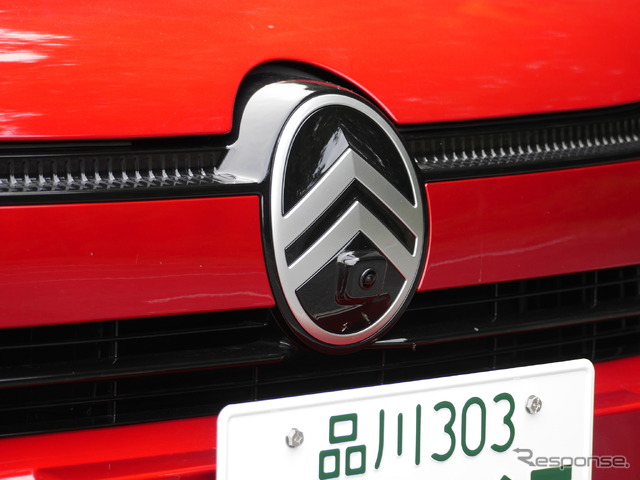 シトロエン C4ハイブリッド