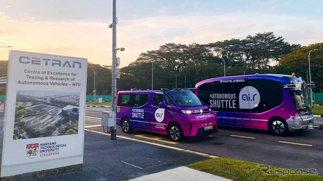 WeRideとGrabの自動運転シャトルサービス