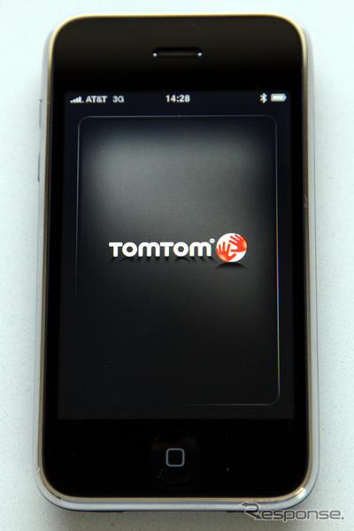 iPhone用TomTomアプリ使ってみた…ダウンロードに8時間!