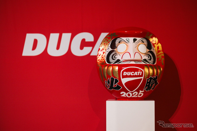 Ducati「MotoGP Meet＆Greet」