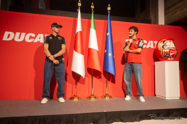 Ducati「MotoGP Meet＆Greet」