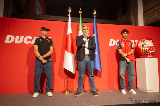 Ducati「MotoGP Meet＆Greet」
