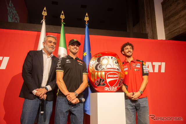 Ducati「MotoGP Meet＆Greet」
