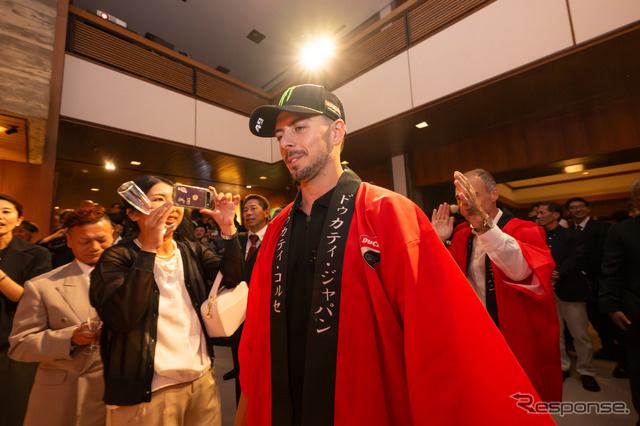 Ducati「MotoGP Meet＆Greet」