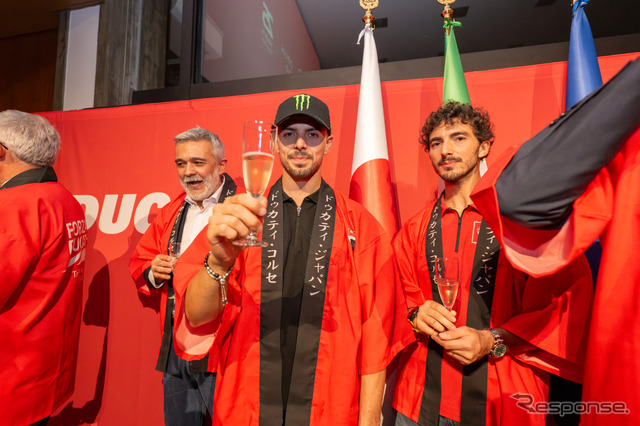 Ducati「MotoGP Meet＆Greet」