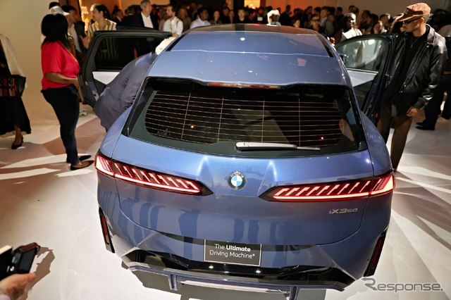 BMW iX3 新型