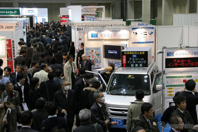 リード、EV JAPAN・カーエレJAPANを開催 2010年1月20日より