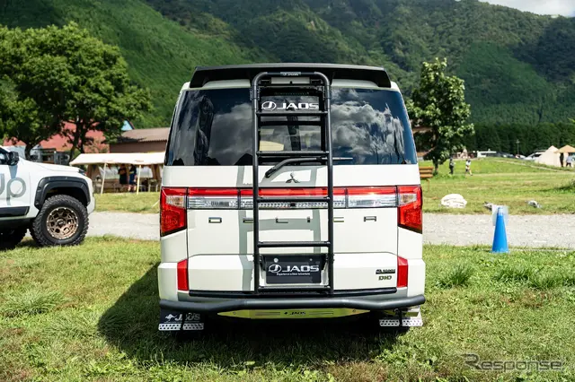 JAOS × スターキャンプ2025