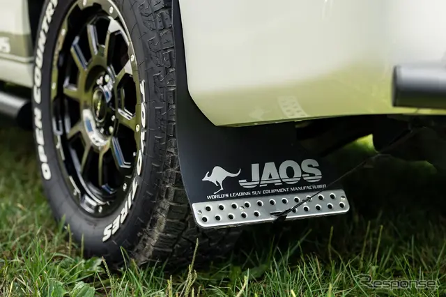 JAOS × スターキャンプ2025