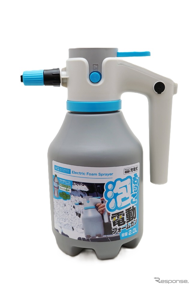 AQ. 泡もっこ電動フォームガン 2.0L
