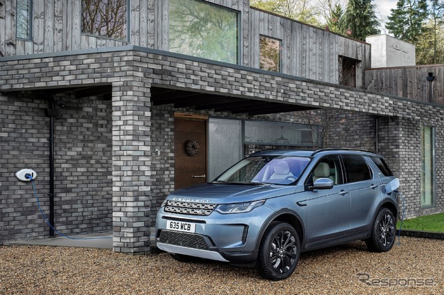 ランドローバー ディスカバリースポーツ PHEV